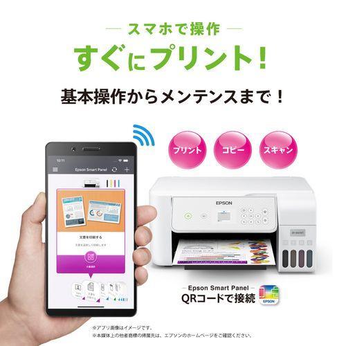 エプソン(EPSON) エコタンク搭載モデル EP-M476T ホワイト インクジェット複合機 A4/USB/WiFi｜eccurrent｜06