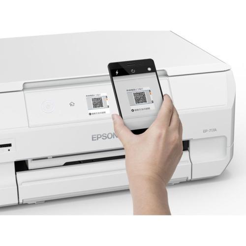 エプソン(EPSON) Colorio(カラリオ) EP-717A(ホワイト) A4カラー エプソン(EPSON) Colorio(カラリオ) EP-717A(ホワイト) A4カラー