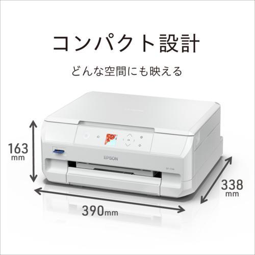 エプソン(EPSON) Colorio カラリオ EP-717A ホワイト A4カラー