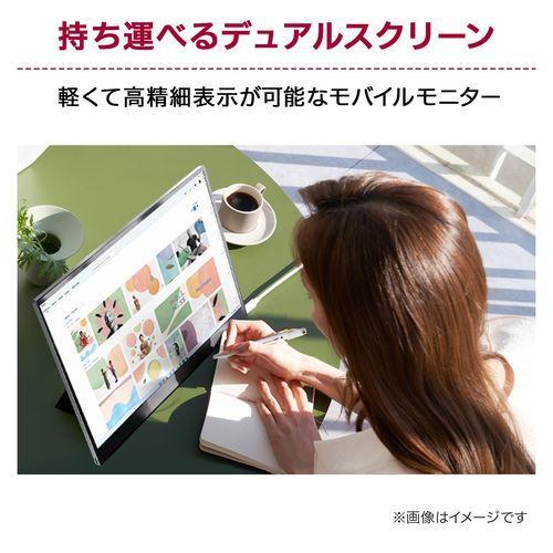 LGエレクトロニクス(LG) 16MR70 LG gram+ view 16型 WQXGAモバイル