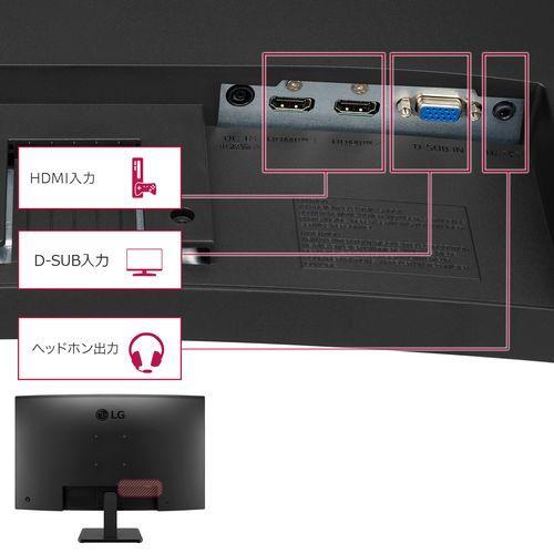 LGエレクトロニクス(LG) 32MR50C-B 31.5型 フルHD曲面ディスプレイ
