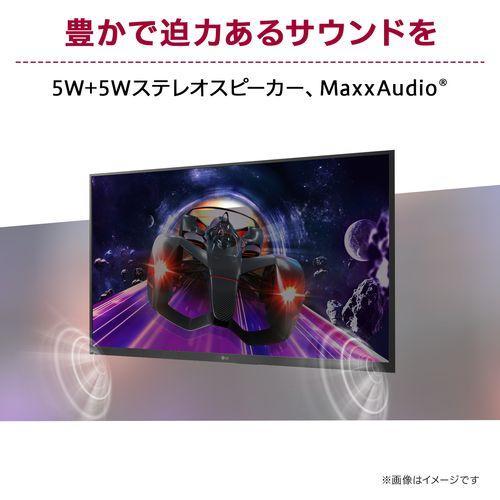 LGエレクトロニクス(LG) 27UQ850V-W LG UltraFine Display 27型 4K