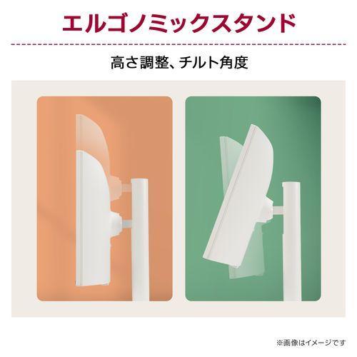 LGエレクトロニクス(LG) 34SR65QC-W MyView Smart Monitor 34型 UWQHD webOS搭載 ウルトラワイド曲面モニター_10