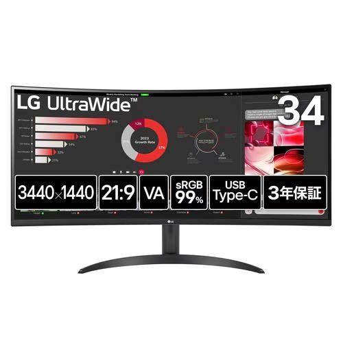 LGエレクトロニクス(LG) 34WR50QK-B LG UltraWide 34型 UWQHD LGエレクトロニクス(LG) 34WR50QK-B LG UltraWide 34型 UWQHD