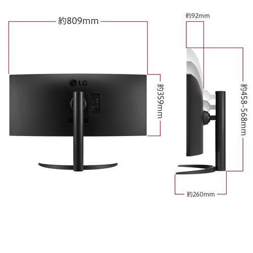 LGエレクトロニクス(LG) 34WR55QK-B LG UltraWide 34型 UWQHDウルトラワイド曲面モニター : 4989027028739 : ECカレント - 通販 - Yahoo!ショッピング LGエレクトロニクス(LG) 34WR55QK-B LG UltraWide 34型 UWQHDウルトラワイド曲面モニター : 4989027028739 : ECカレント - 通販 - Yahoo!ショッピング