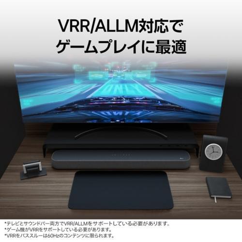 サウンドバー LG SE6S 4K120Hz パススルー AirPlay Eclair Smart Soundbar - SE6S | LG USA