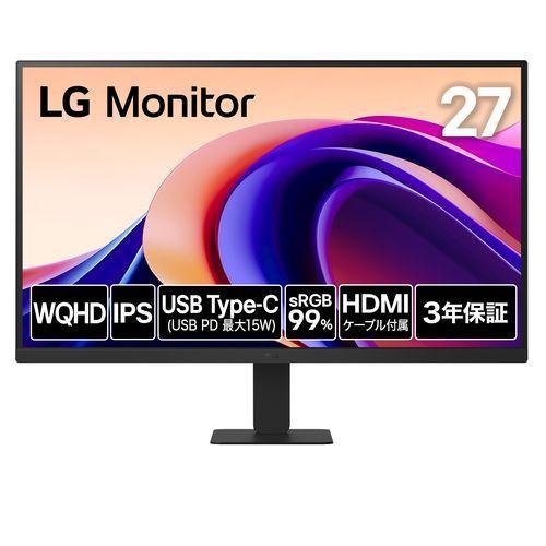 LGエレクトロニクス(LG) 27U631A-B LG Monitor 27型 WQHDモニター : EC