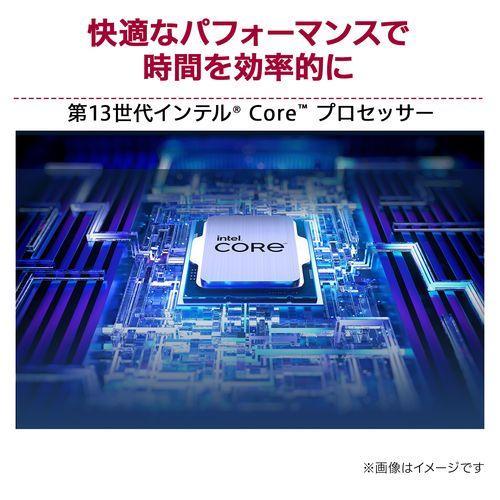 LGエレクトロニクス(LG) 14Z90RU-GP51J LG gram 14型 Core i5/16GB/512GB スノーホワイト Windows 11 Pro ノートパソコンの画像