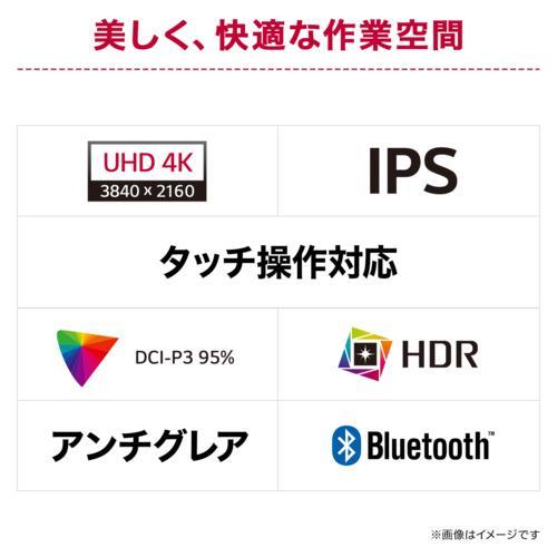 LGエレクトロニクス(LG) 32U880SA-W 31.5型 4K 3840×2160 LG Smart Monitor モニター 4K対応ディスプレイ