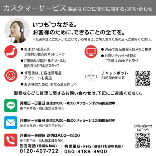 LGエレクトロニクス(LG) STA32F LG Smart Monitor Swing Stand