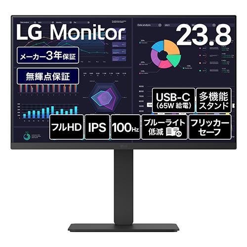 24BF640B-B [23.8インチ]