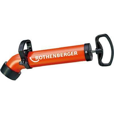ローデンベルガー(ROTHENBERGER) R72070Y ローポンプスーパー