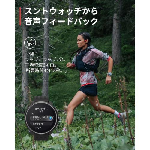 SUUNTO(スント) SUUNTO WING ブラック 骨伝導イヤホン IP67防水 SUUNTO(スント) SUUNTO WING ブラック 骨伝導イヤホン IP67防水