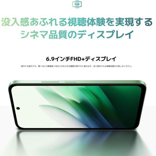 Xiaomi(シャオミ) REDMI 15 5G 6.9型 4GB/128GB ミッドナイトブラック