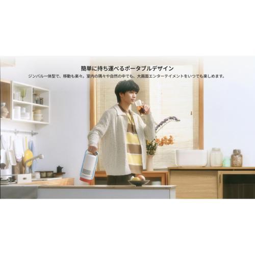 XGIMI(エクス ジミー) XGIMI WM03H-2 Nova モバイルプロジェクター Soda Blue