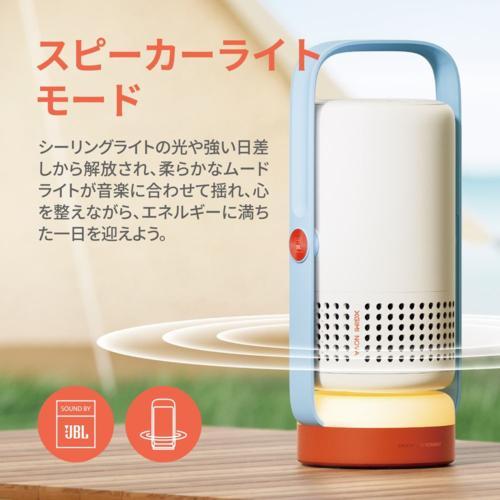 XGIMI(エクス ジミー) XGIMI WM03H-2 Nova モバイルプロジェクター Soda Blue