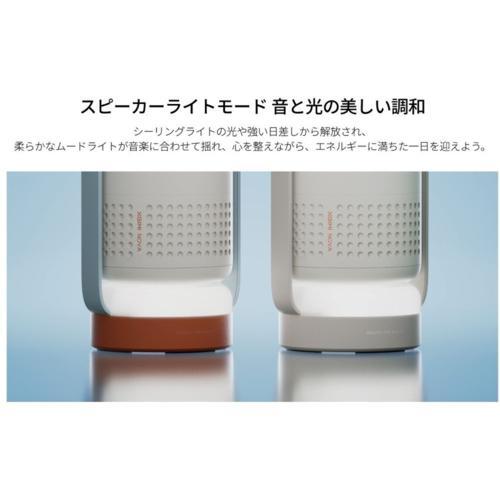 XGIMI(エクス ジミー) XGIMI WM03H-2 Nova モバイルプロジェクター Soda Blue