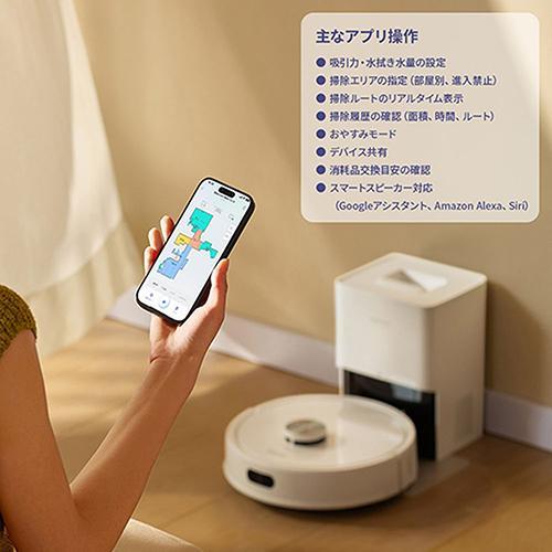 ロボロック(Roborock) ROBOROCK Q7T+ Q7TP02-04 ロボット掃除機 吸引力