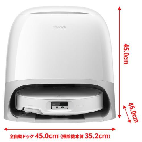 ロボロック(Roborock) ROBOROCK Qrevo Curv2 Pro QC2P02-04 ロボット