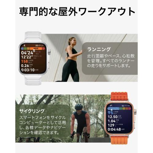 HUAWEI(ファーウェイ) HUAWEI FIT 5 PRO OR オレンジ スマートウォッチ