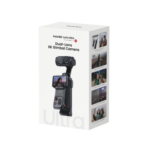 Insta360 Insta360 Luna Ultra クリエイタードバンドル コズミックブラック 1インチ8Kセンサー搭載ジンバルカメラ CINSABTA-LUNAULTRA03 |  | 03