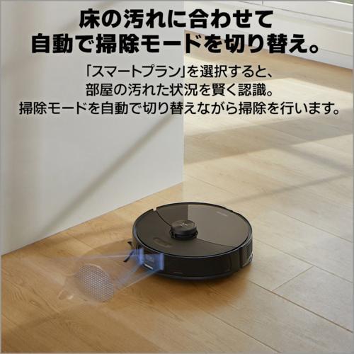 数回使用❗️頻度浅❗️ ロボロック S7 MaxV 水拭き可能❗️ S7+/