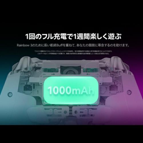 BIGBIG WON(ビッグビッグウォン) MOJHON WON Rainbow 3 無線 Bluetooth