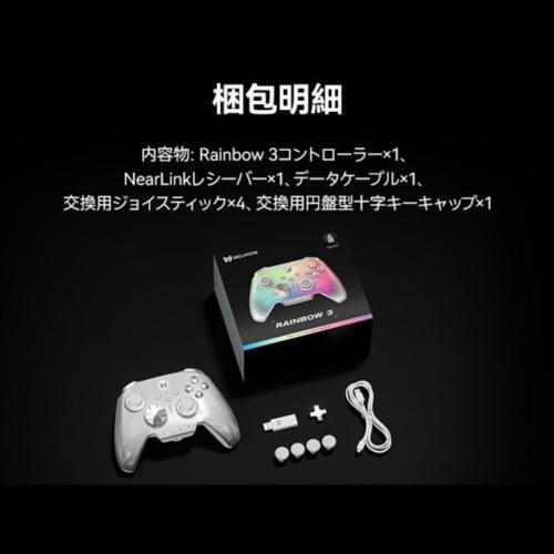 BIGBIG WON(ビッグビッグウォン) MOJHON WON Rainbow 3 無線 Bluetooth