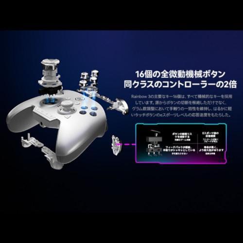 BIGBIG WON(ビッグビッグウォン) MOJHON WON Rainbow 3 無線 Bluetooth