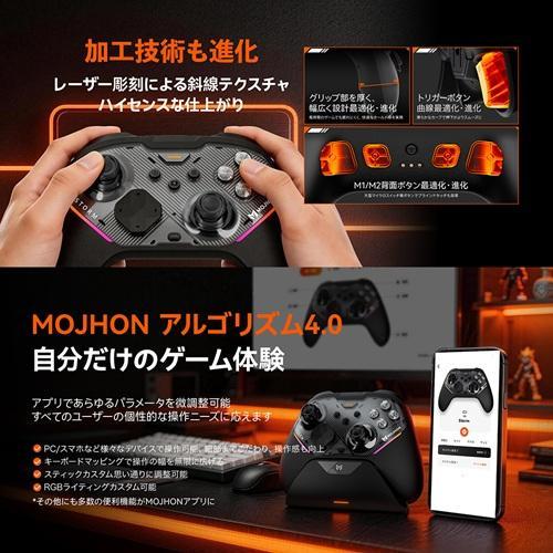 GameSir STORM Switch/Switch2/iOS/Android/WindowsPC対応 ゲーミングコントローラー |  | 04