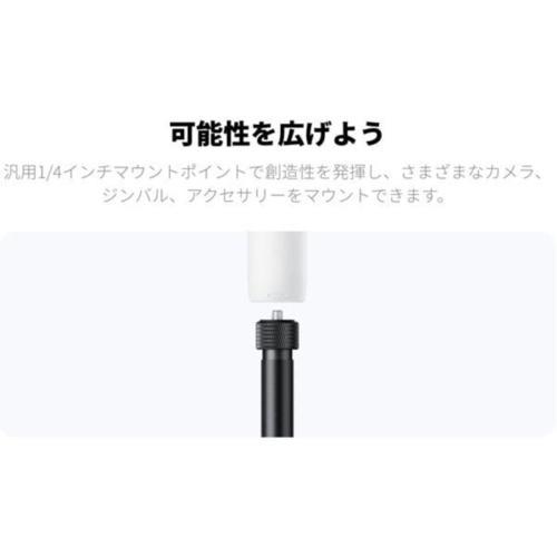 Insta360 自動展開式三脚自撮り棒 CINSBBQU 国内正規品 : ECカレント