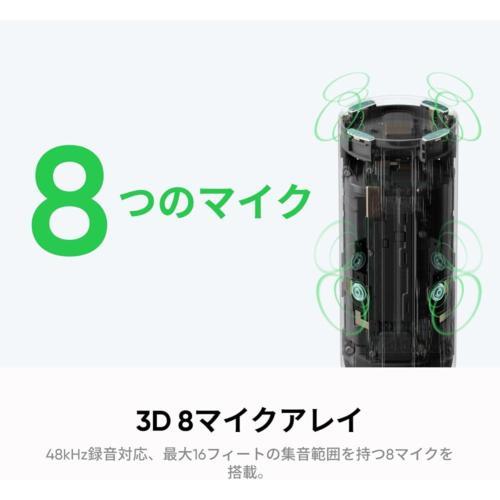 Insta360 Wave グラファイトブラック AIスピーカーフォン 全方位