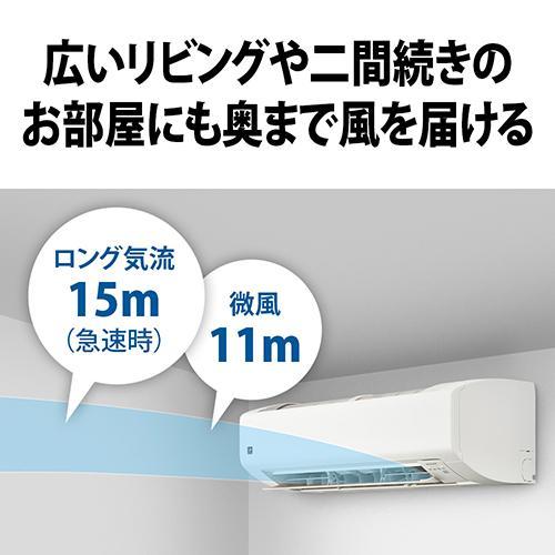 エアコン 6畳用 2.2kw シャープ Vシリーズ AY-S22V-W ホワイト系 電源 