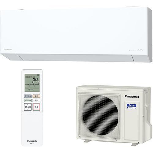 Panasonic ルームエアコン エオリア CS-28HVE6-W 【公式通販】