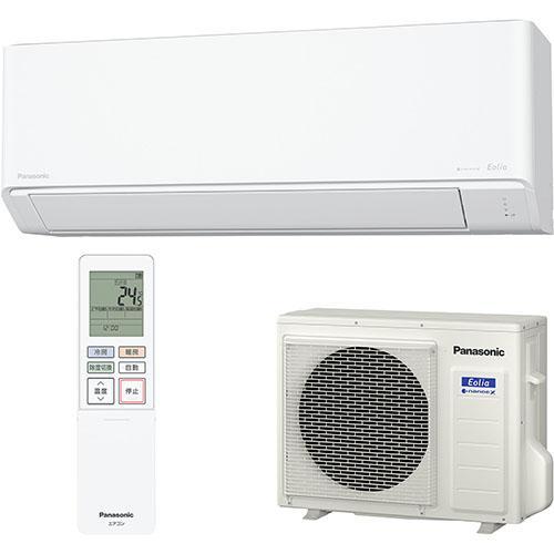 パナソニック(Panasonic) エアコン 8畳用 2.5kW パナソニック エオリア