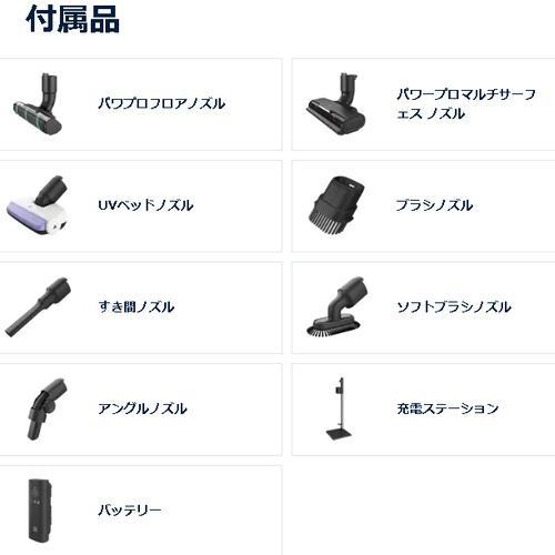 エレクトロラックス(ELECTROLUX) EFP71525ウォルナットブラウンUltimateHome700コードレススティッククリーナ- : 7332543849826 : ECカレント - 通販 - Yahoo!ショッピング エレクトロラックス(ELECTROLUX) EFP71525ウォルナットブラウンUltimateHome700コードレススティッククリーナ- : 7332543849826 : ECカレント - 通販 - Yahoo!ショッピング
