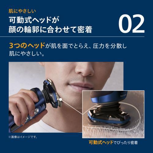 フィリップス(PHILIPS) メンズシェーバー プレステージ S9000 正規販売