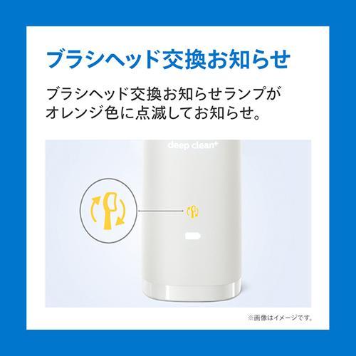 フィリップス(PHILIPS) HX9911/70 ホワイト ソニッケアー ダイヤモンド