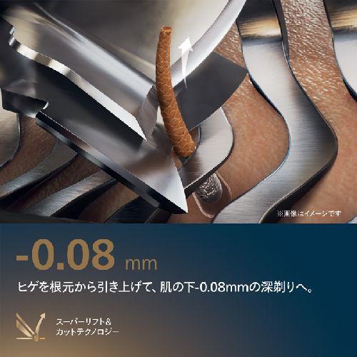 フィリップス(PHILIPS) XP9202/20 ダークスレート メンズシェーバー