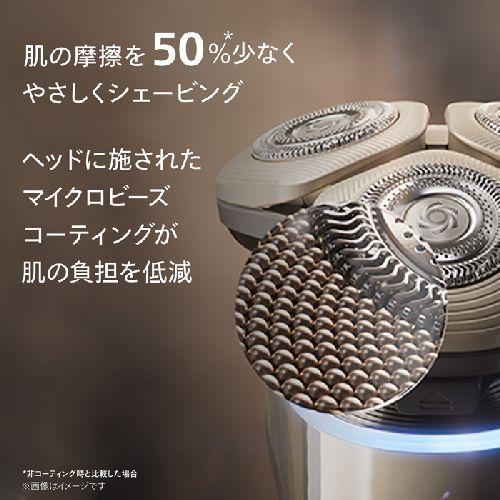 フィリップス(PHILIPS) XP9404/21 クローム メンズシェーバー i9000