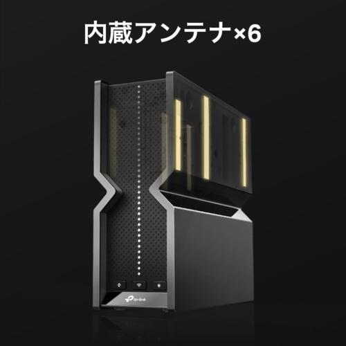 【Wi-Fi 7対応】TP-Link Archer BE550 動作良好 TP-Link(ティーピーリンク) Archer BE550 Pro BE9700 5765Mbps+