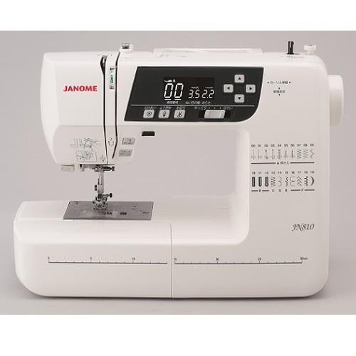 安い店舗 長期保証付 ジャノメ Jn810 ブラック コンピューターミシン ネット店 Pizzastationmarmora Com
