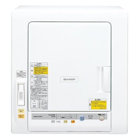 【長期保証付】シャープ(SHARP) KD-60C-W(ホワイト) 衣類乾燥機 6kg ECカレント - 通販 - PayPayモール