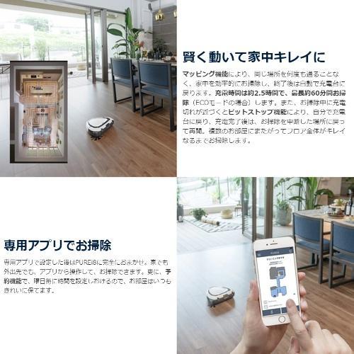 長期保証付】エレクトロラックス(ELECTROLUX) PI81-4SWP ソフト