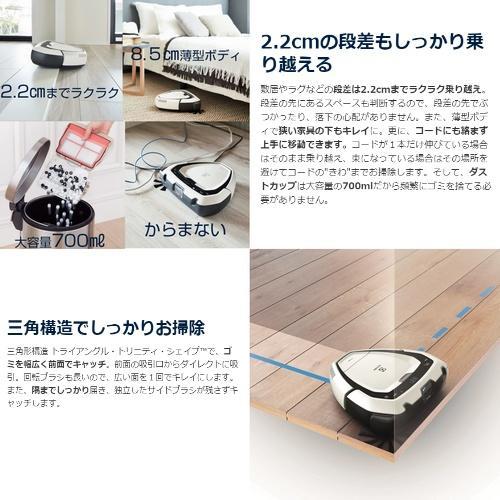 長期保証付】エレクトロラックス(ELECTROLUX) PI81-4SWP ソフト