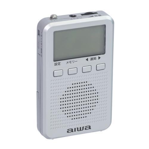 長期保証付 AIWA WEB限定カラー AR-DP35-S シルバー 贅沢品 デジタルポケットラジオ