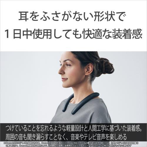 SONY ネックスピーカー SRS-NB10 （H）チャコールグレー ワイヤレスネックバンドスピーカー(チャコールグレー) | ソニー