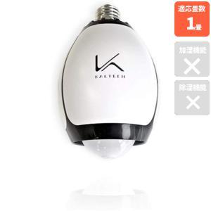 【長期保証付】カルテック(KALTECH) KL-B02 光触媒除菌・脱臭機 脱臭LED電球 ターンド・ケイ 昼白色