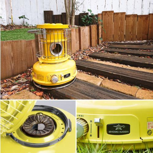 長期保証付】センゴクアラジン(Sengoku Aladdin) SAG-BF02A-Y(イエロー