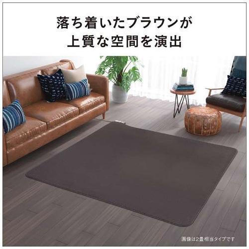 Panasonic DC-3HAC4-T ホットカーペット 3畳 新品未使用 Amazon